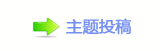 佭좉桖ⵎ蝥ﭿ톋퉣
